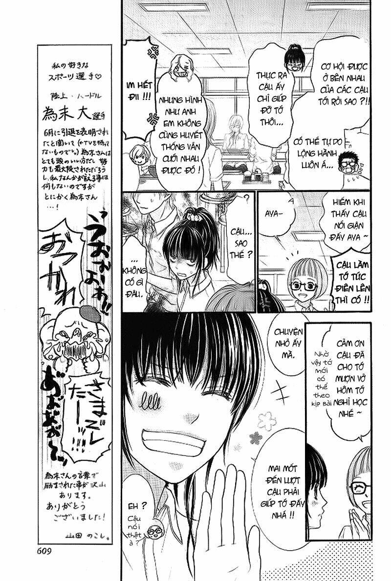 step siblings chapter 1 14