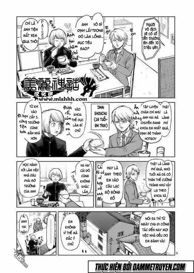 kengan ashua - zero atula chapter 1 9