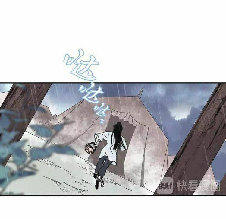 mãn đình phương - thiên hạ duy khanh chapter 1.2 6