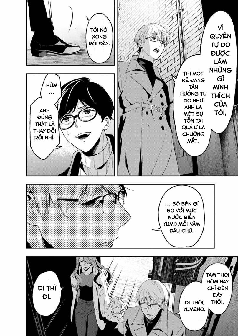 biệt khúc cuối cùng. chapter 12 10