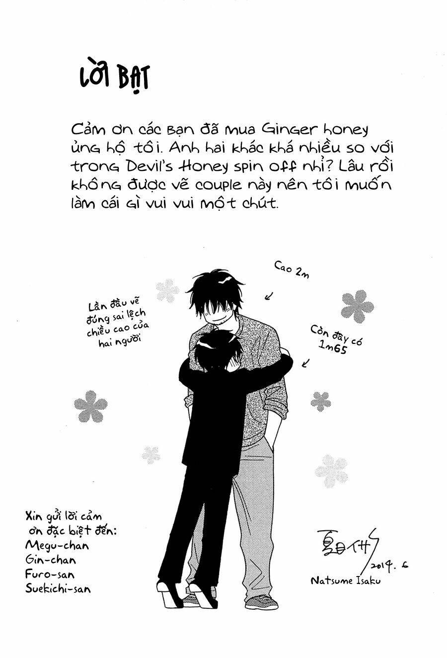 chuyện tình giữa em trai và bạn thân chapter 5 34