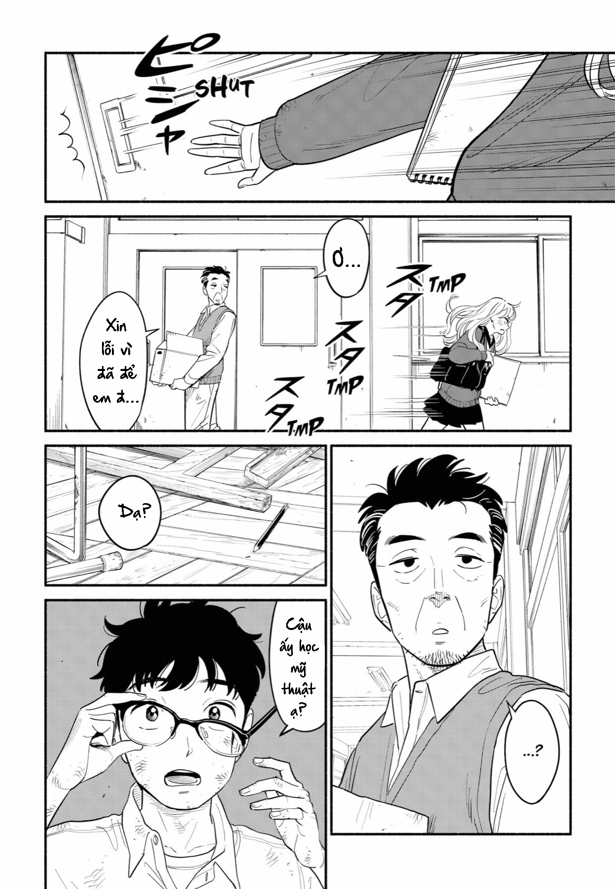 tình đầu ngây ngô chapter 1 13