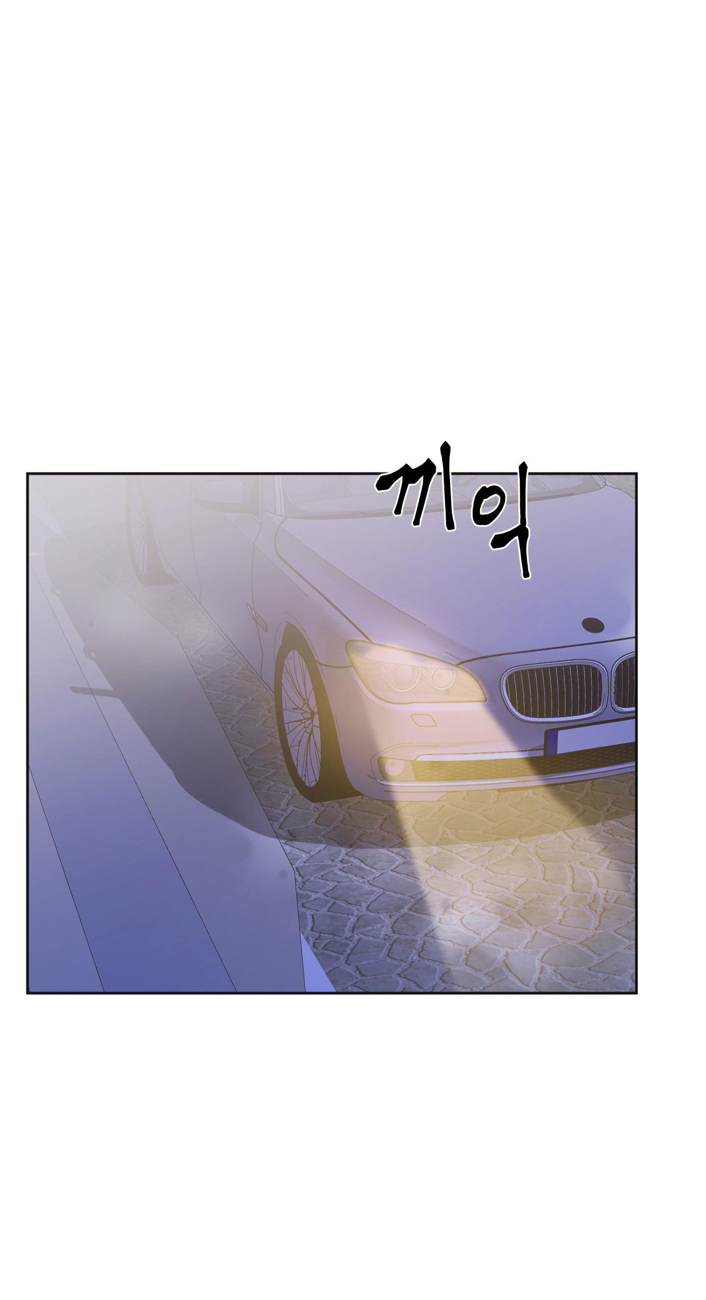 [18+] soldam tv chapter 10.2 18