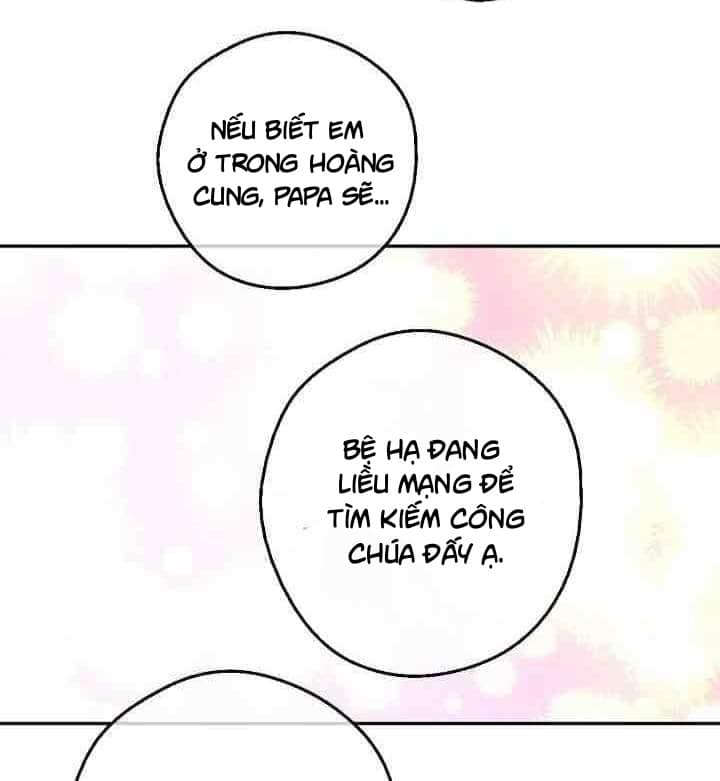 bỗng một ngày nọ tôi trở thành nàng công chúa chapter 63 7