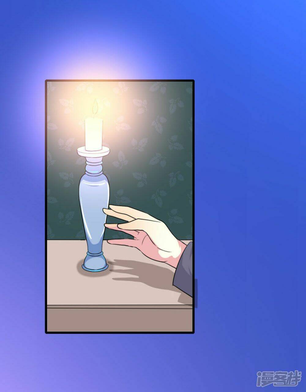 nguyệt dạ hương vi lai chapter 58 26