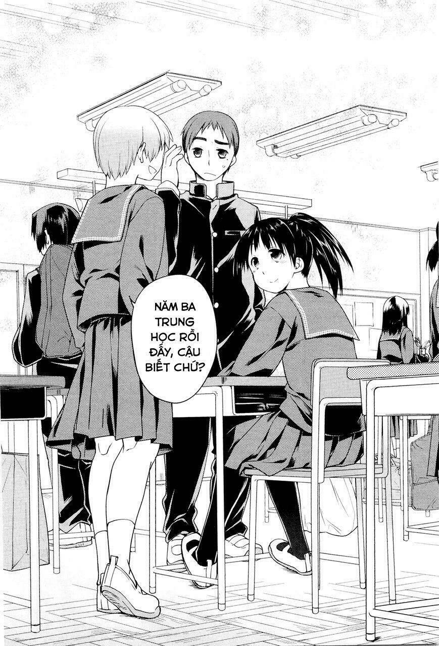 koi no kotoba chapter 1 15