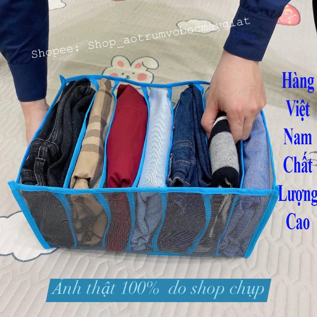 Túi đựng quần áo chia ngăn Hộp xếp đồ lót tiện ích Khay xếp quần áo gọn gàng Túi bọc quần áo chống bụi Giỏ đựng đồ lót