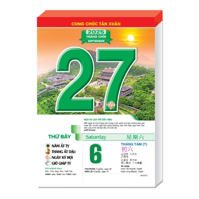 Lịch 2025 - Bloc đại lỡ - Phong cảnh Việt Nam - Lời hay ý đẹp - DVA 17