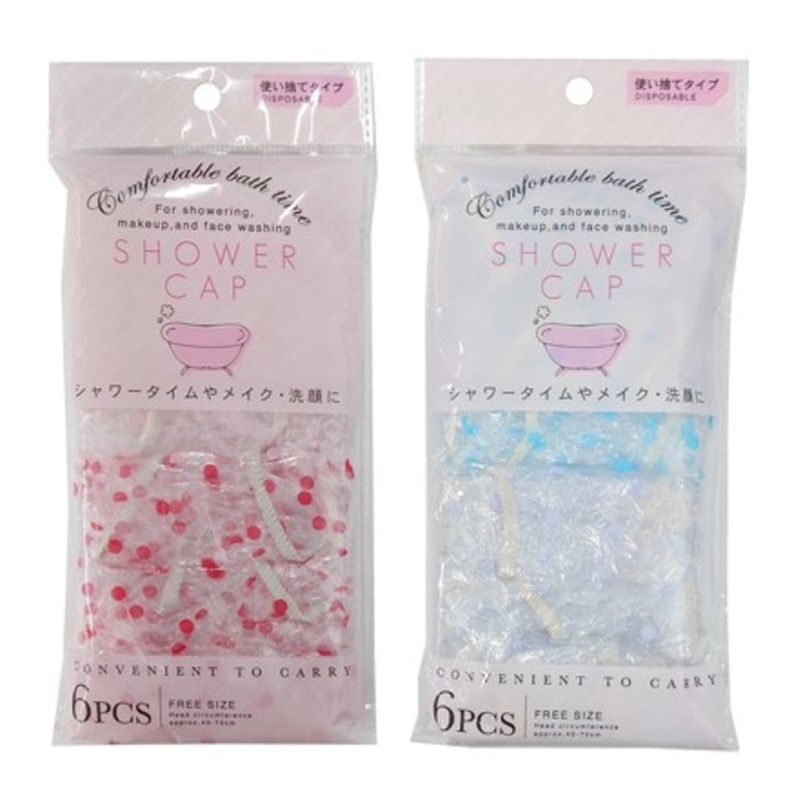 Set 06 mũ tắm trùm đầu chấm bi free size