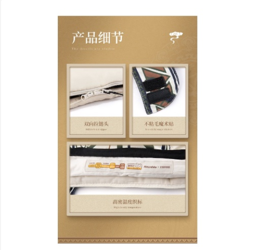 Túi ngủ cotton NatureHike NH22MSD06