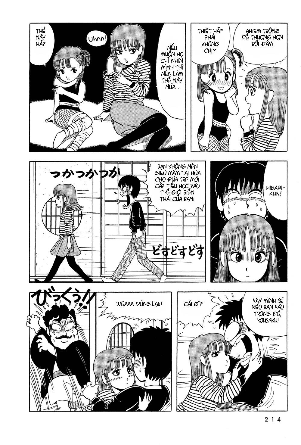 stop!! hibari-kun! chapter 14 7