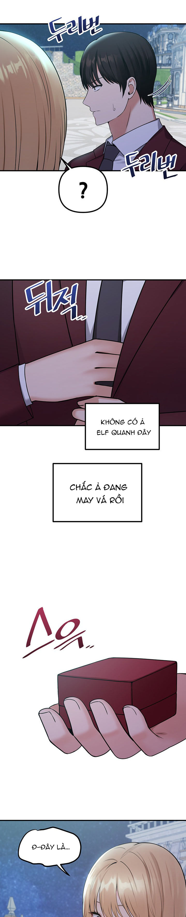 Ả Elf Thích Bị Sỉ Nhục chapter 45.1 - Trang 6