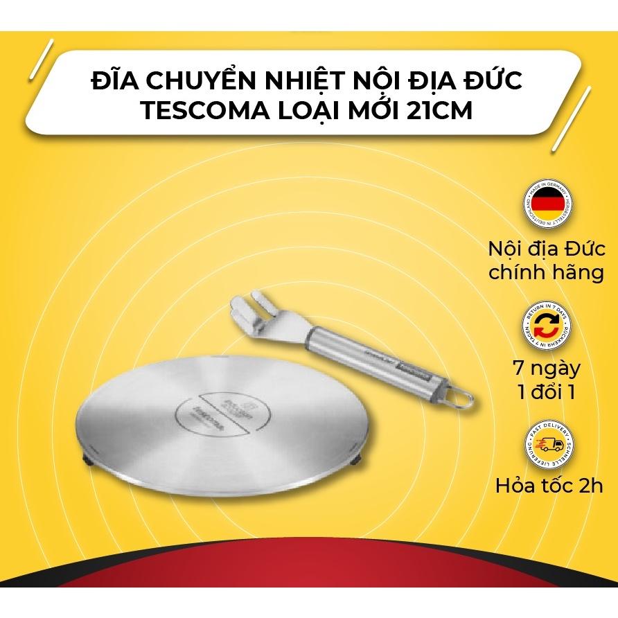 Đĩa Chuyển Nhiệt Bếp Từ Tescoma, Size 21CM, Dùng Cho Mọi Loại Nồi, Dẫn Nhiệt Tốt, Nhập Đức