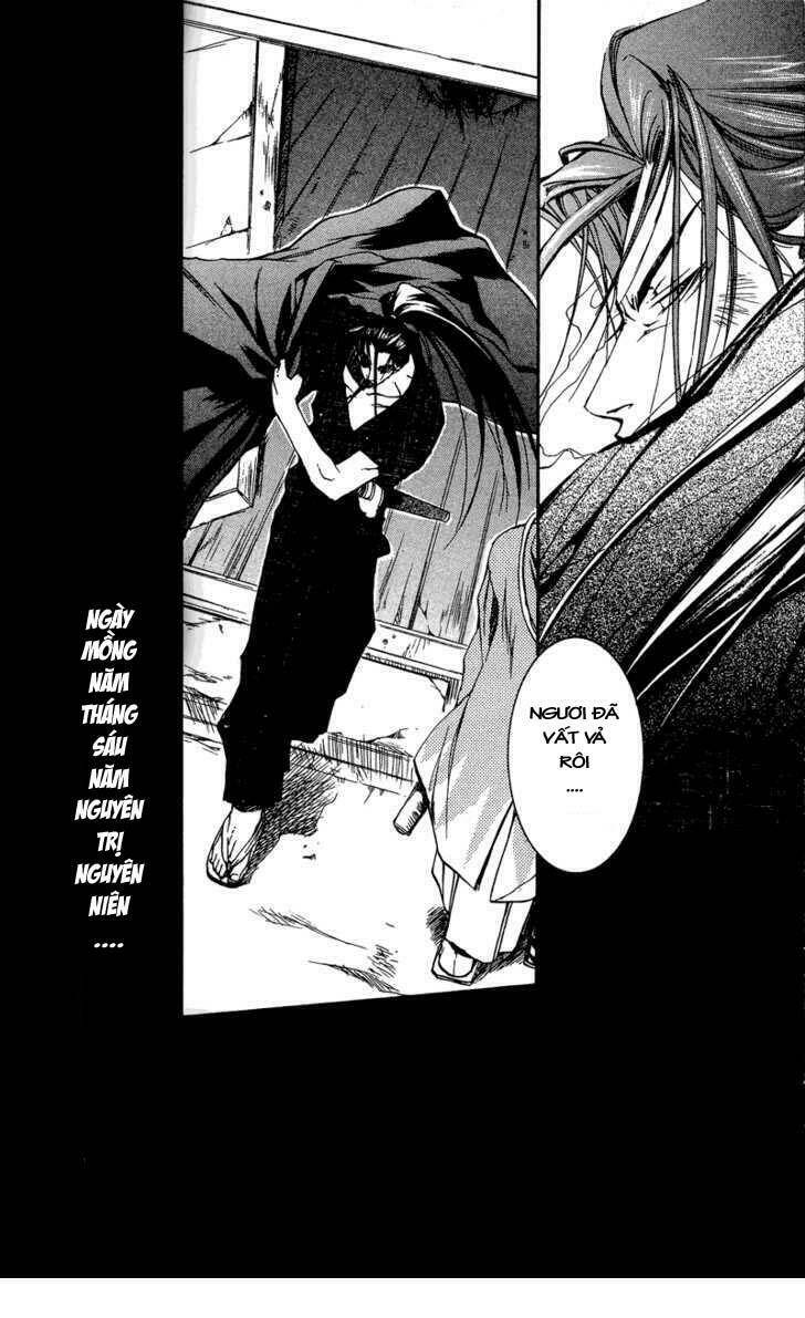 shinsengumi imon peace maker chapter 22 28