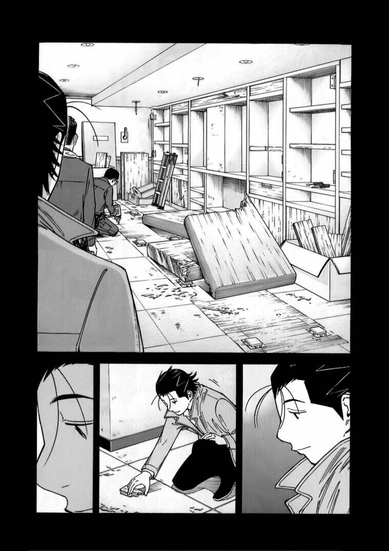 bartender chapter 142 5