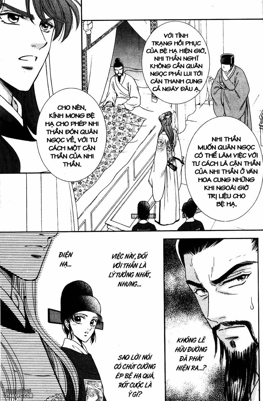 shin saiseien – minouchou kyuutei monogatar chapter 11 12