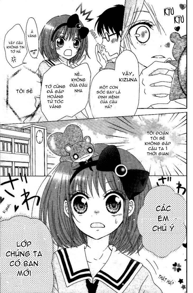 kami ka akuma ka chapter 1.2 18