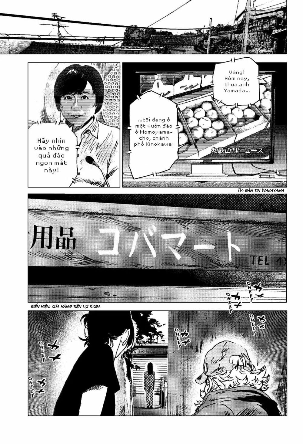 summer time render chapter 65 8