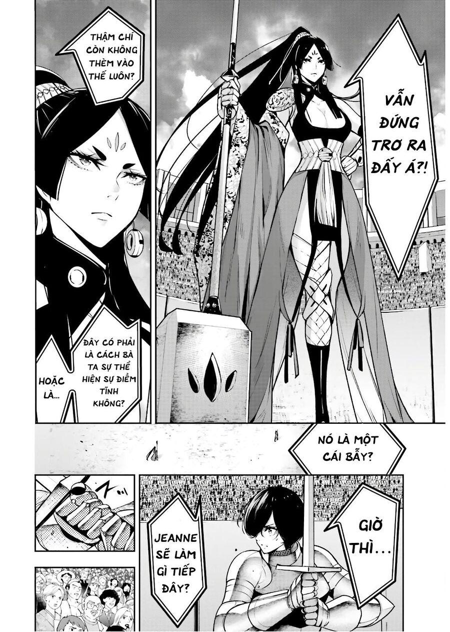 majo taisen - the war of greedy witches chapter 8 4