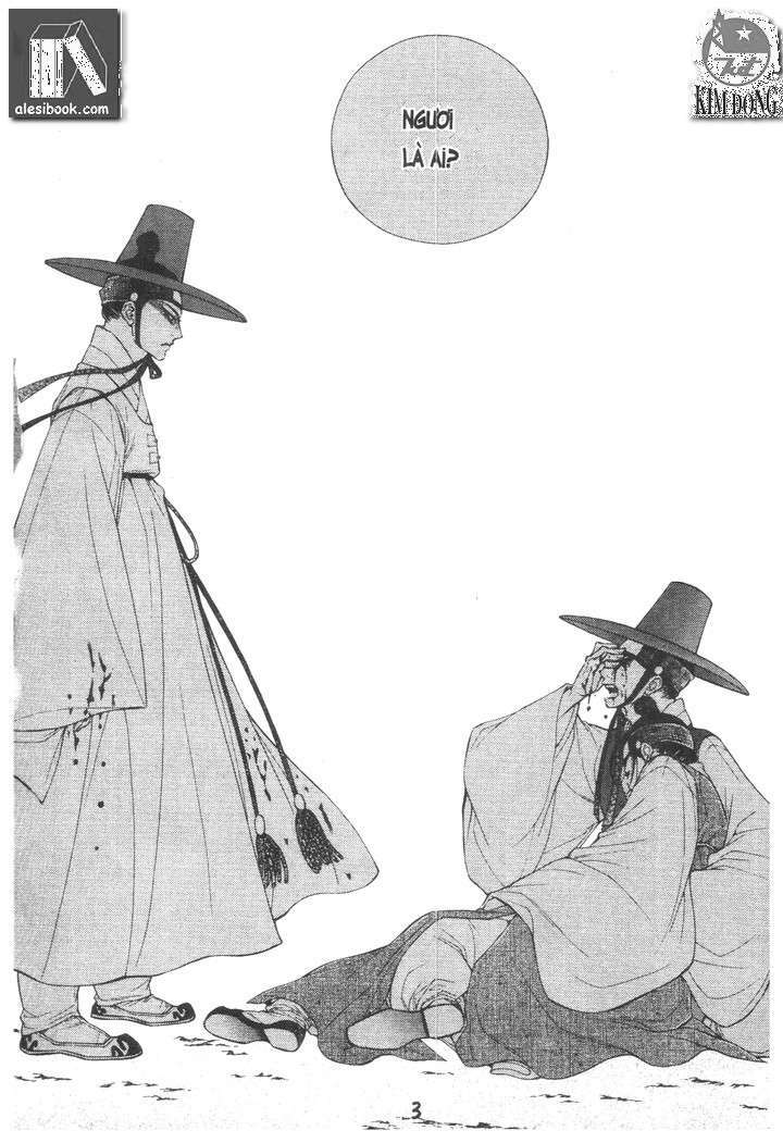 geonneun seonbi chapter 18 1