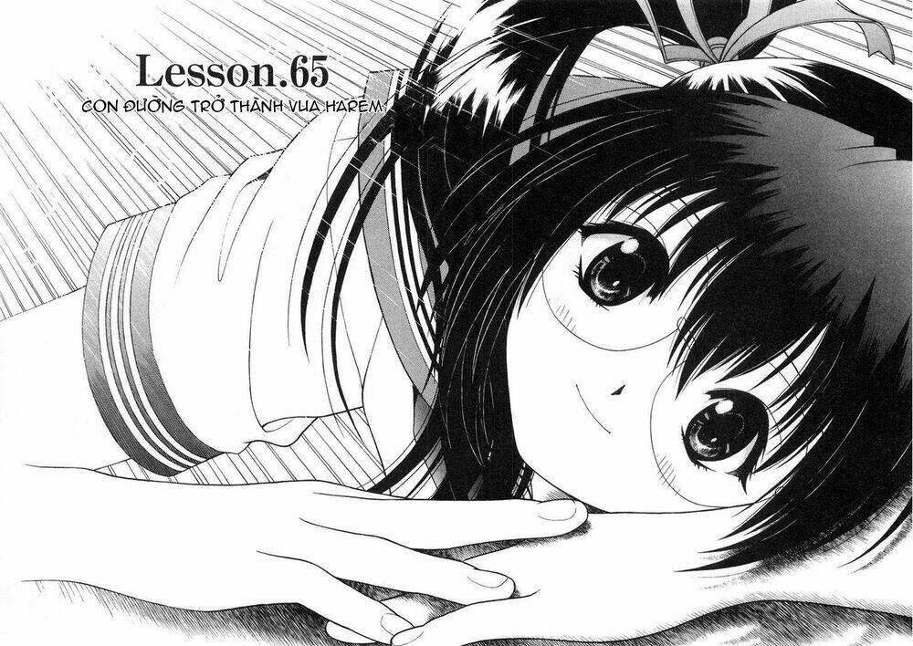 gakuen heaven chapter 65 4