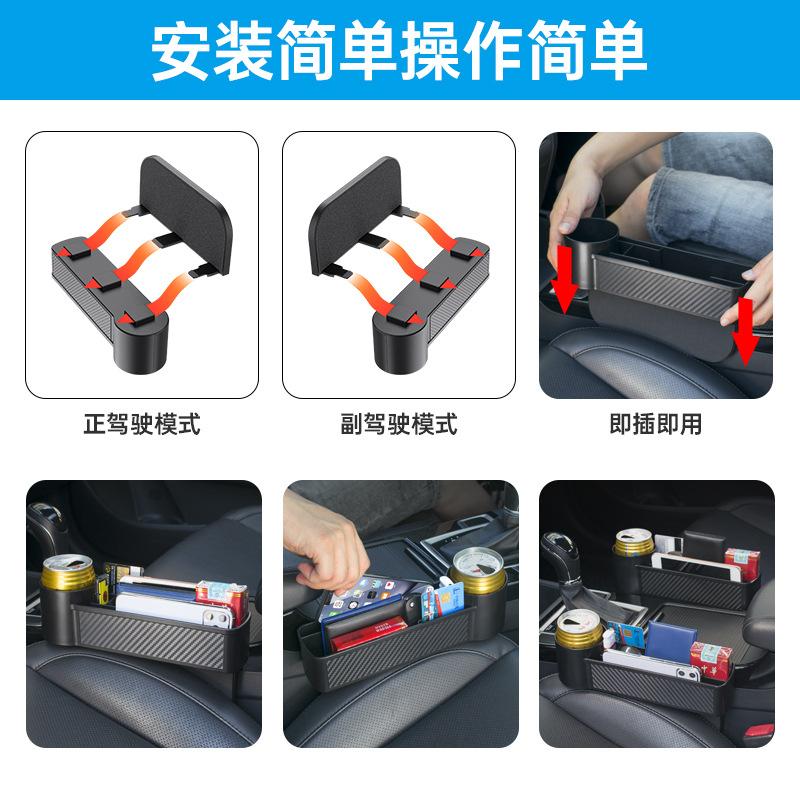 Đảm bảo chất lượng Shunwei xe khoảng cách hộp lưu trữ xe khoảng cách hộp lưu trữ ghế khoảng cách hộp hộp lưu trữ hộp găng tay xe hơi