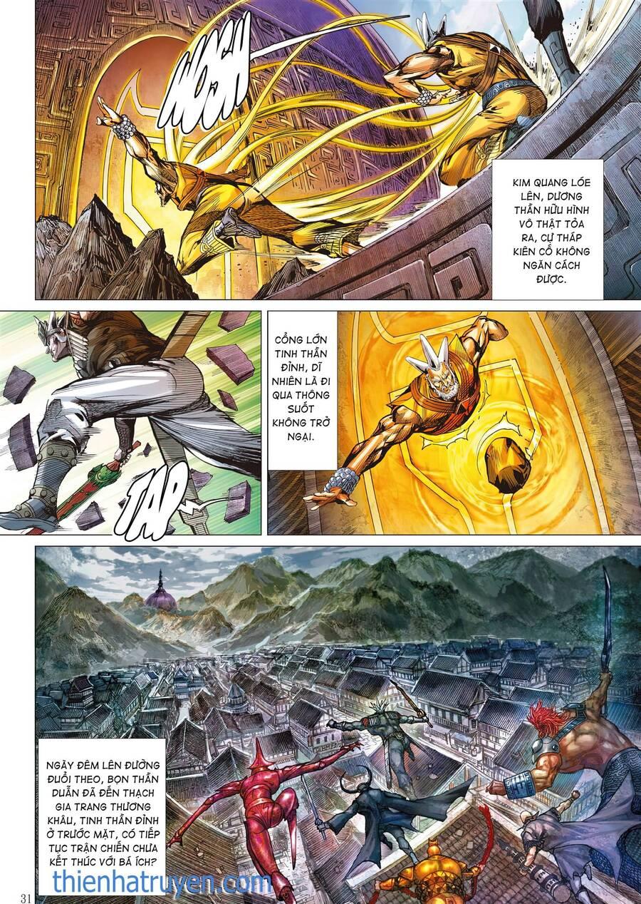 sơn hải kinh truyện chapter 312 31