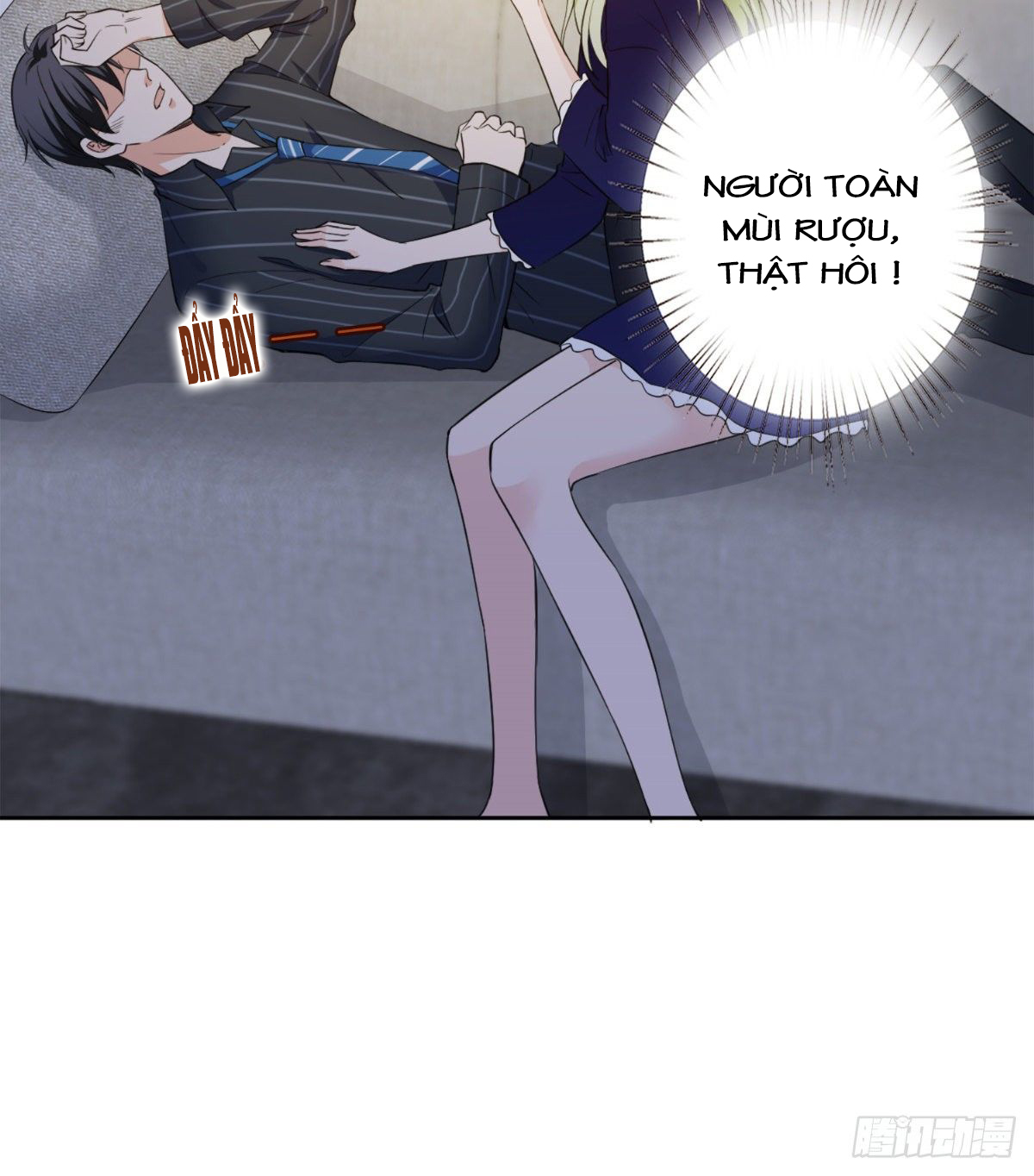 thí hôn lão công, cần giúp sức chapter 161 3