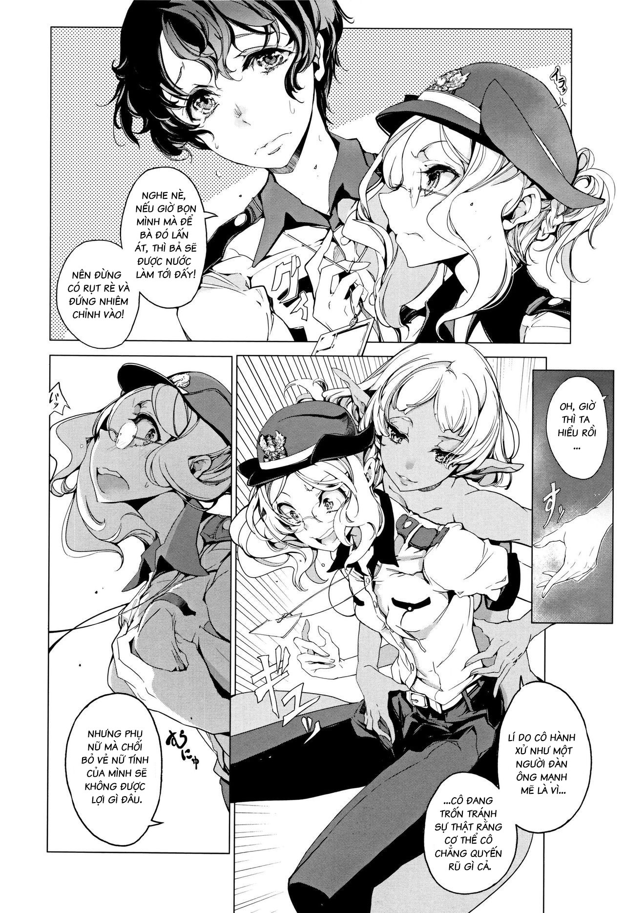 cô vợ yêu tinh chapter 2 8