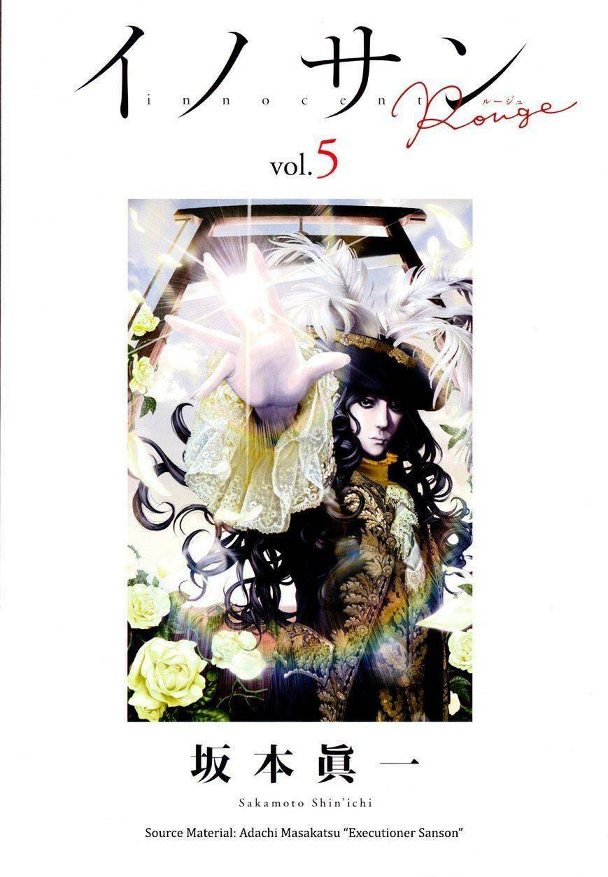 innocent rouge (innocent phần 2) chapter 28 5