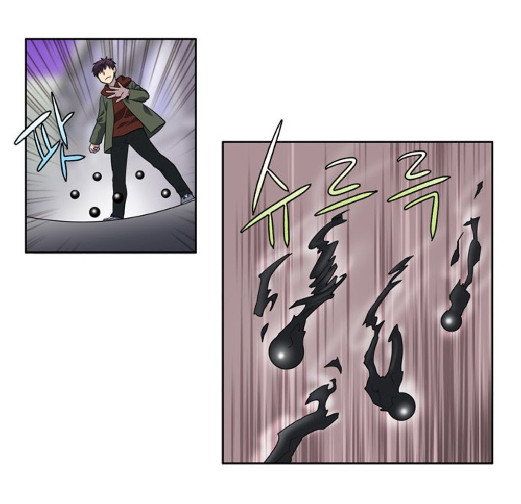 the gamer chapter 189 8