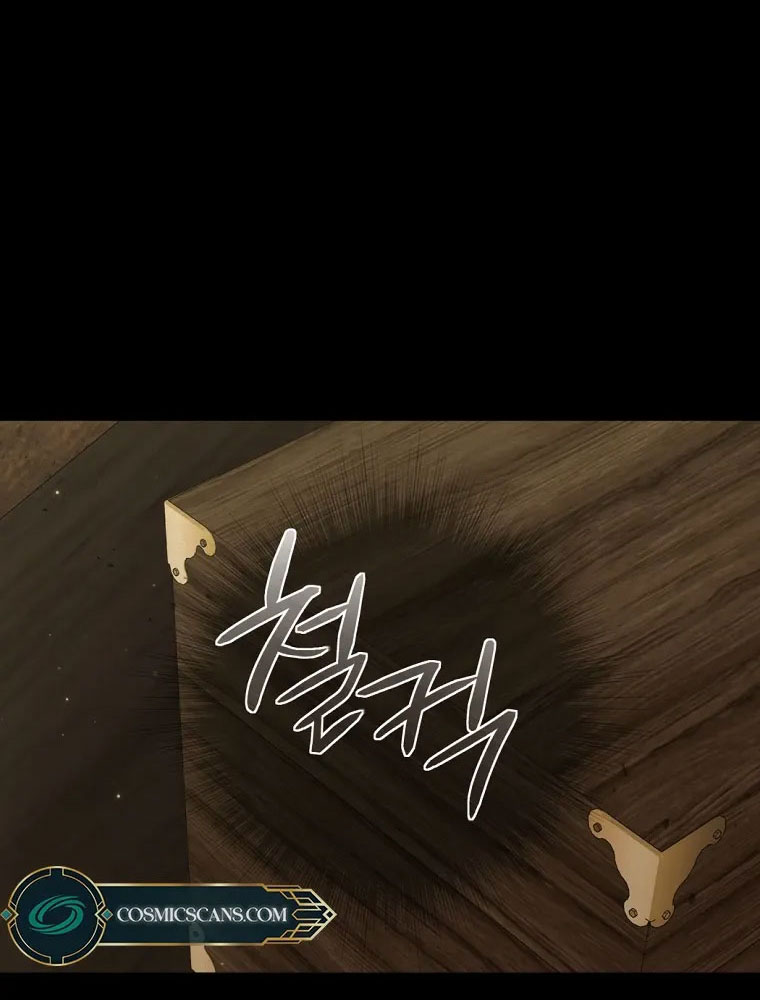 trở thành đứa cháu gái bị ghẻ lạnh trong gia tộc võ giả hùng mạnh chapter 37.2 32