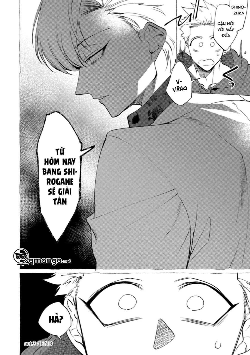 spilt milk chapter 3 32