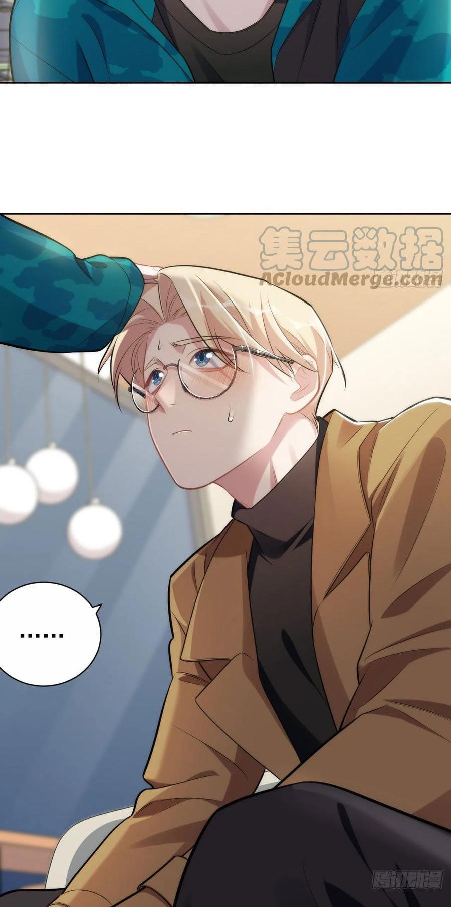 bố vợ đại nhân là bà xã chapter 195 18