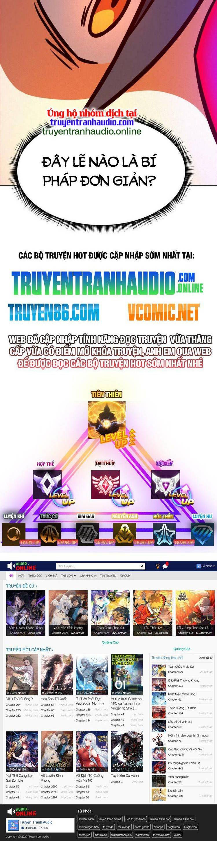 vạn cổ kiếm thần chapter 203 24