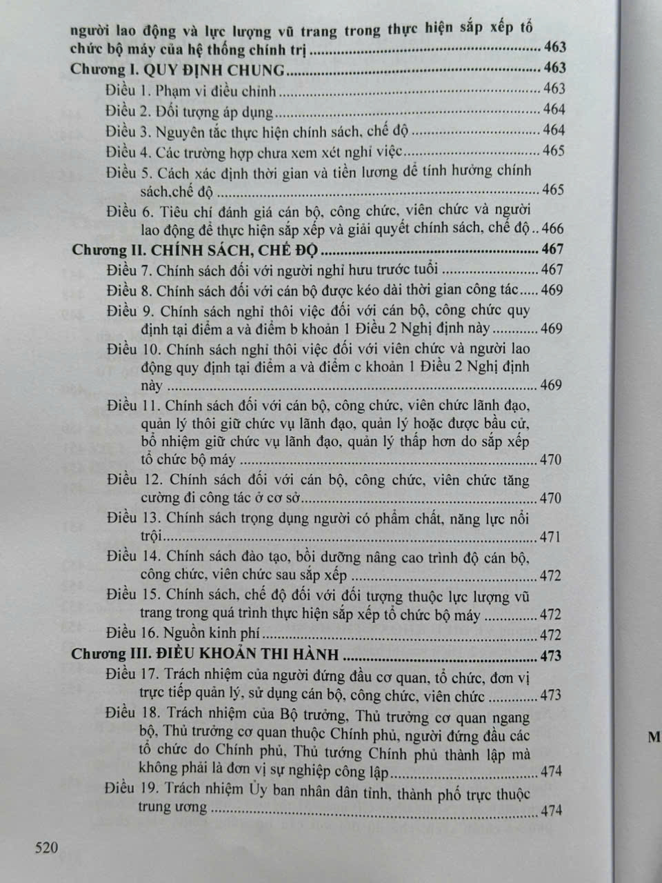 Sách Luật Bảo Hiểm Xã Hội, Bảo Hiểm Y Tế, Bộ Luật Lao Động – Hệ Thống Các Văn Bản Quy Định Chi Tiết Thi Hành (V2569T)