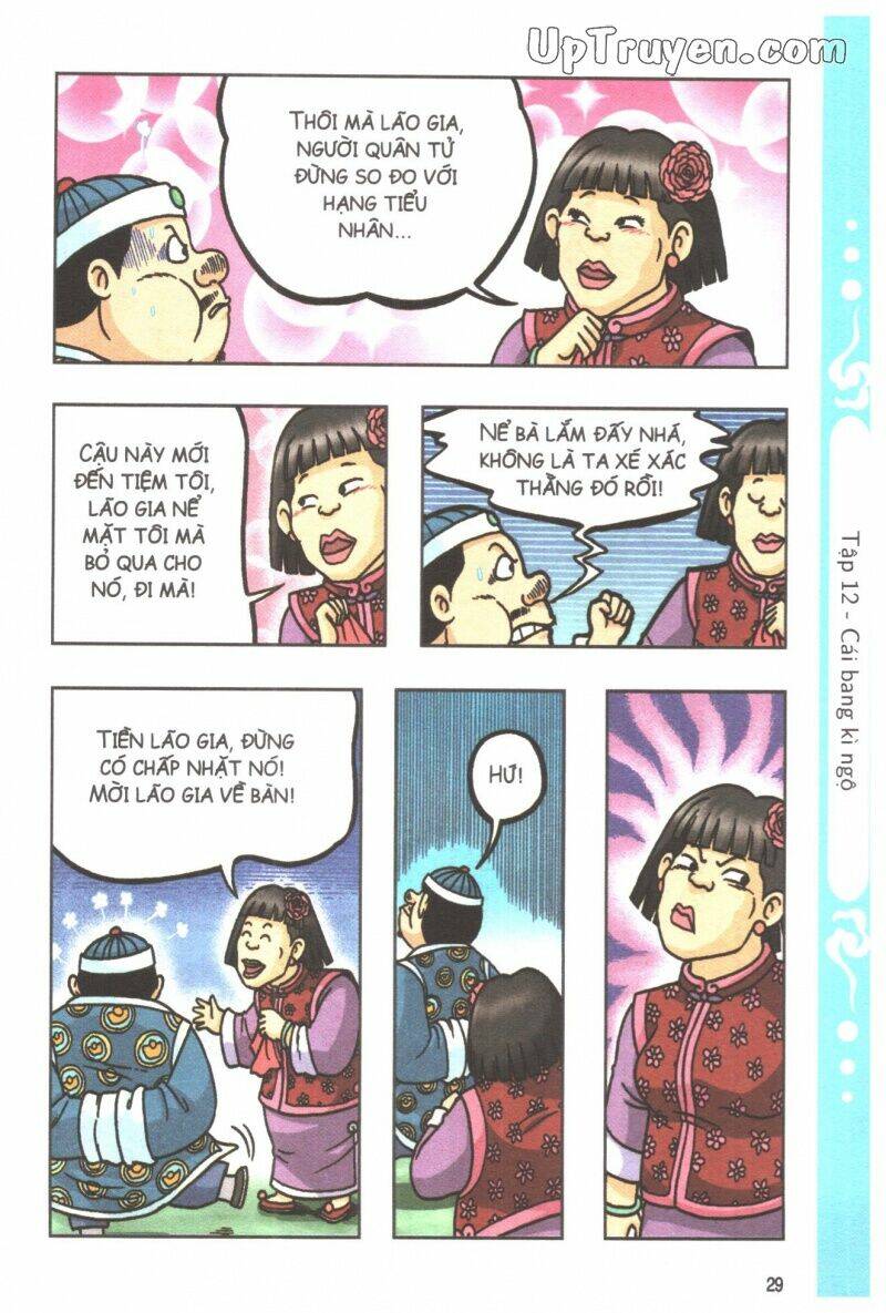 ô long viện tình huynh đệ chapter 12.2 2