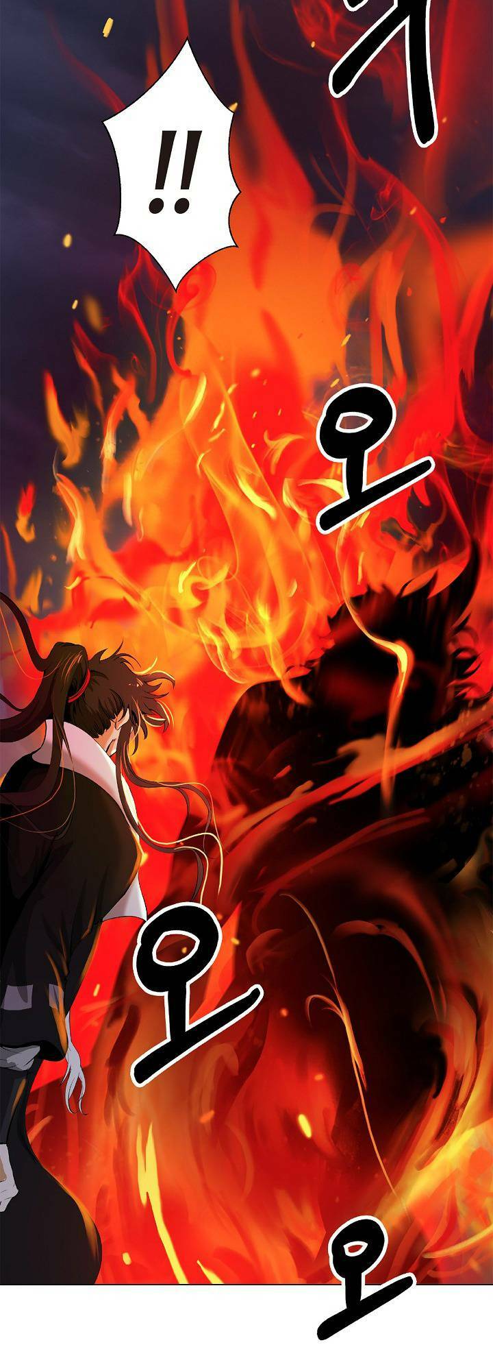 xuyên không thành hổ chapter 113 10