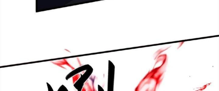 ta nuôi ma quỷ ở trấn ma ti chapter 125 84