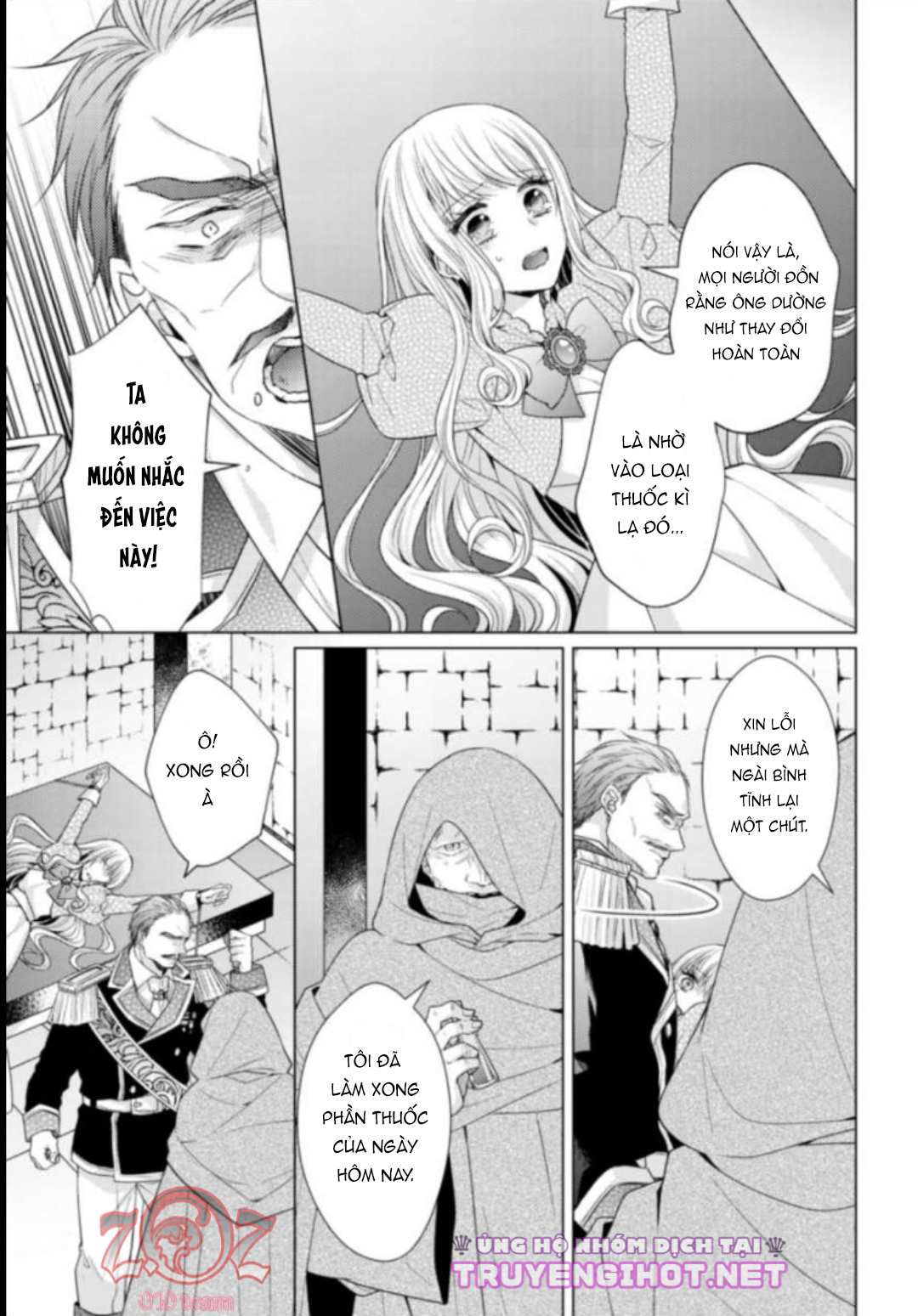 tướng quân đại nhân đang chìm đắm trong tình yêu (full) chapter 4.2 2