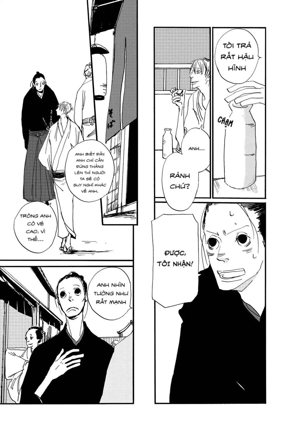 ngũ diệp ốc chapter 1 20