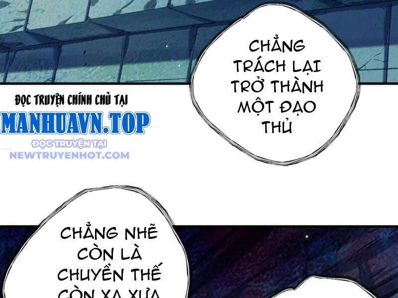 bói toán mà thôi, cửu vĩ yêu đế sao lại thành nương tử ta?! chapter 69 86