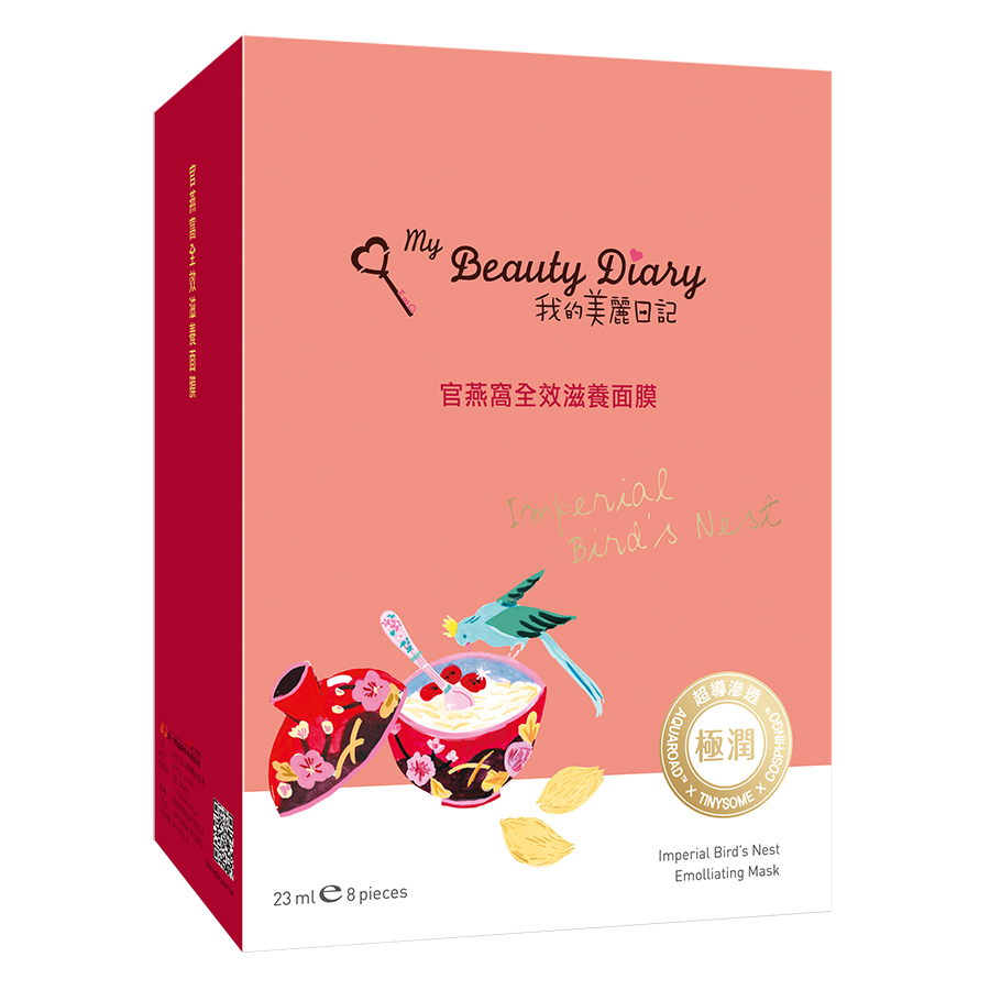 Mặt Nạ Tổ Yến Hoàng Gia Dưỡng Toàn Diện My Beauty Diary Imperial Birds Nest Emolliating Mask