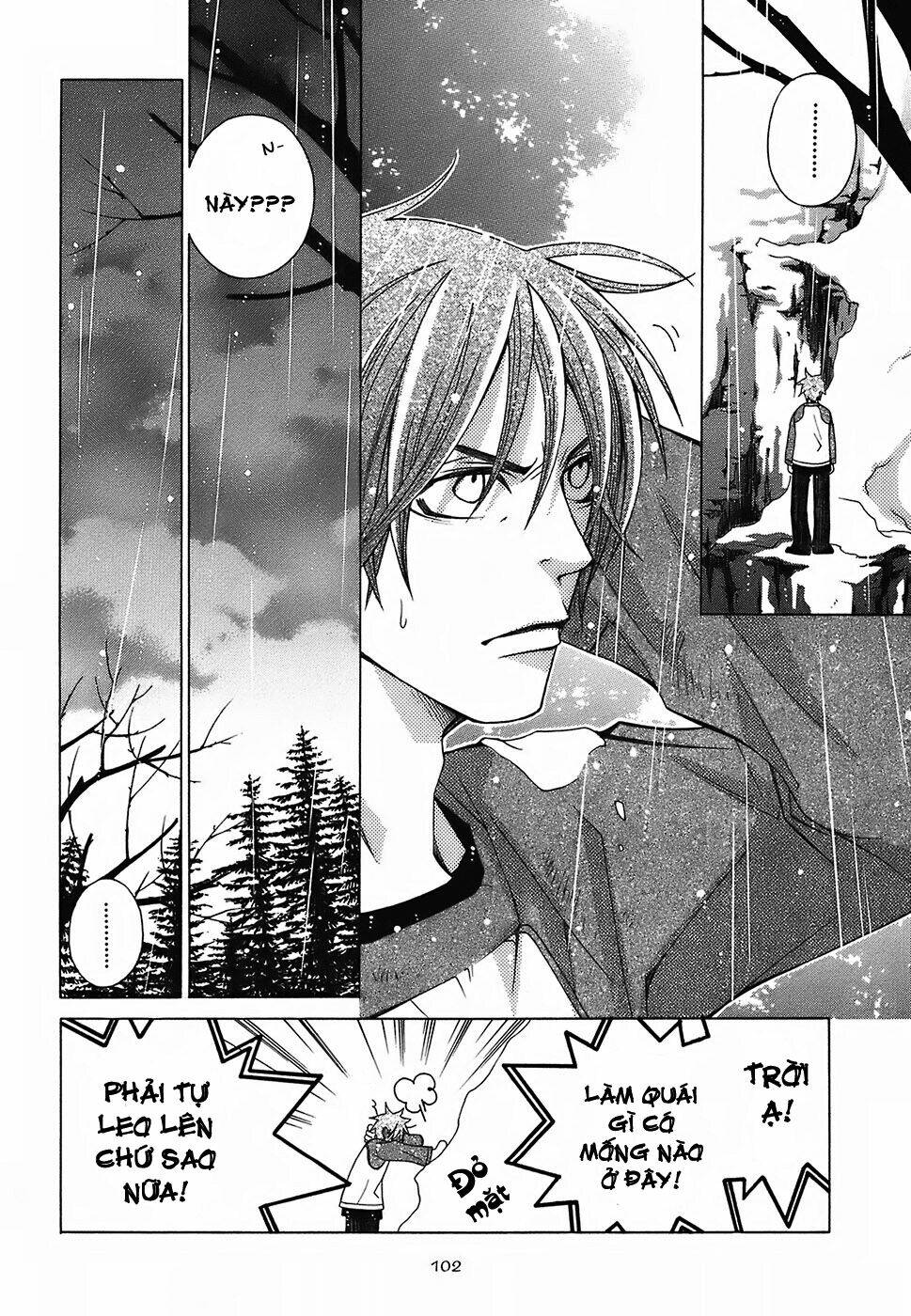 gakkou no sensei chapter 4 7