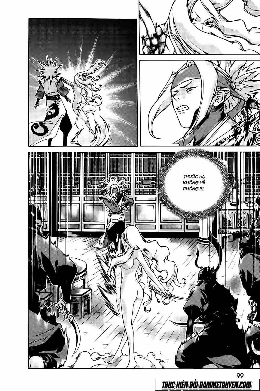 the sword of emperor chapter 42.1 23