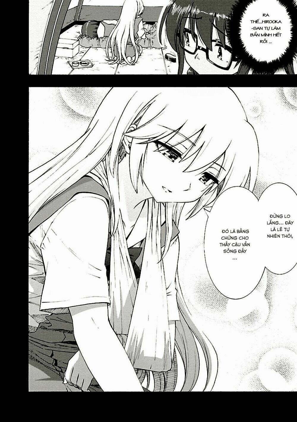 grisaia no kajitsu -le fruit de la grisaia- chapter 7 16