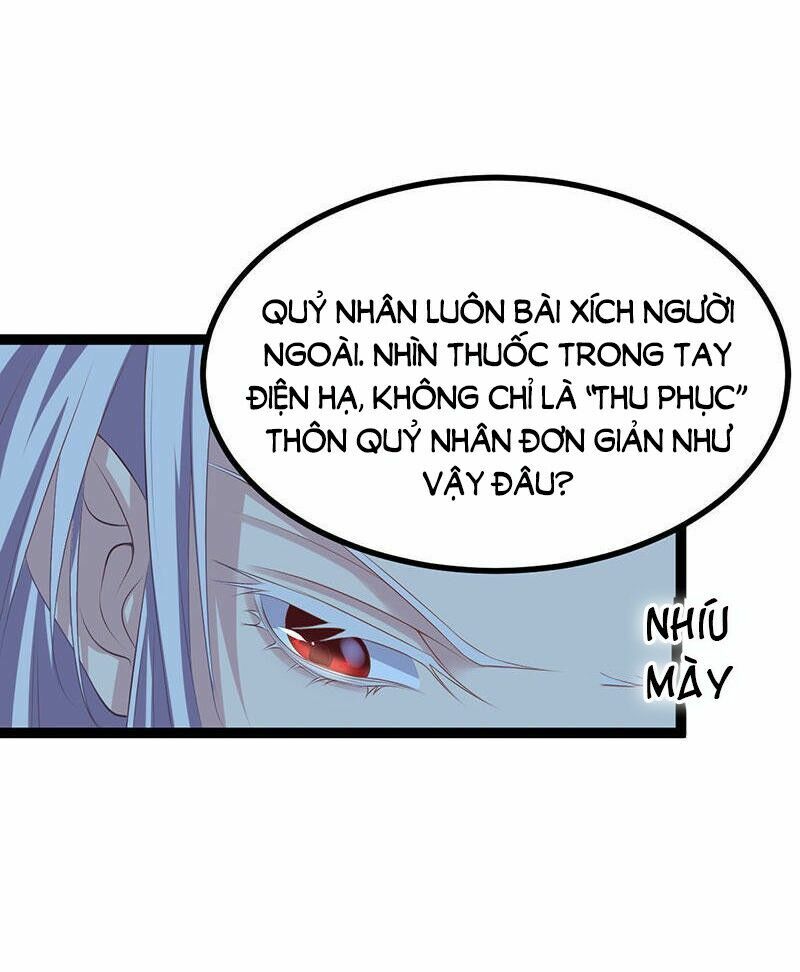 khuynh thế đế vương cơ chapter 22.1 2