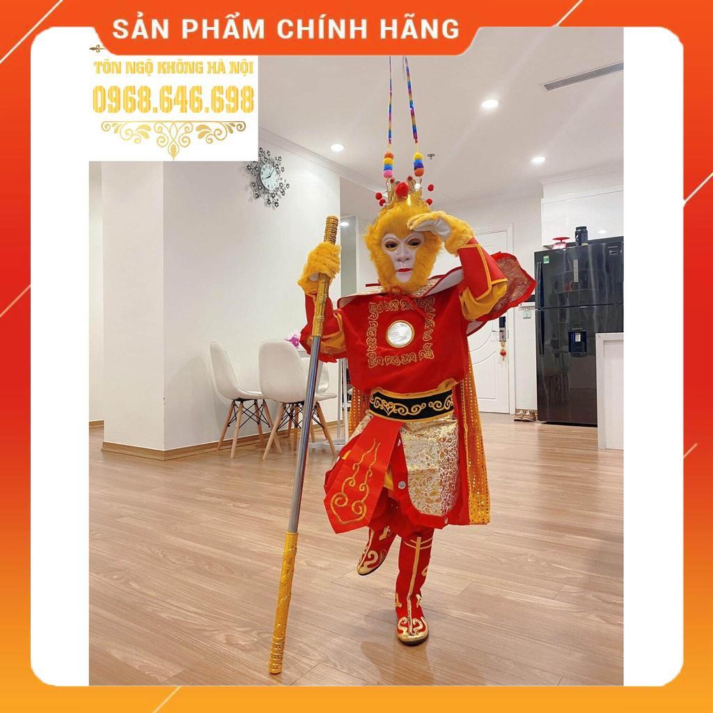 Quần áo phụ kiện tôn ngộ không trẻ em
