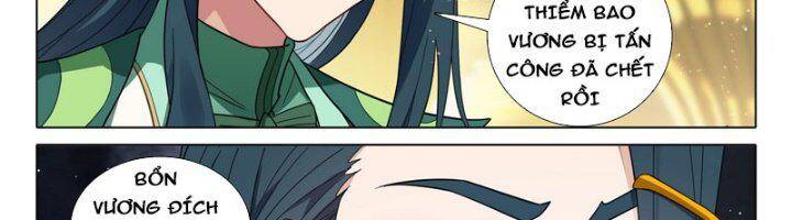 đấu la đại lục 5 - đường tam trùng sinh chapter 92 19