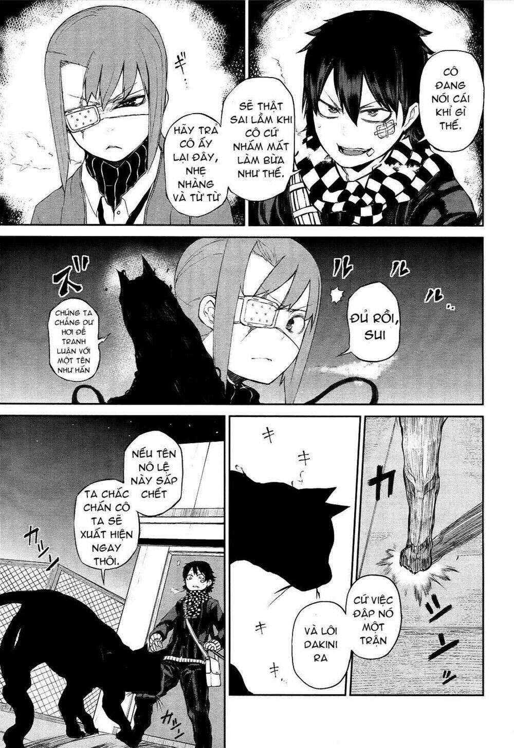 imawabi no dakini chapter 4 25